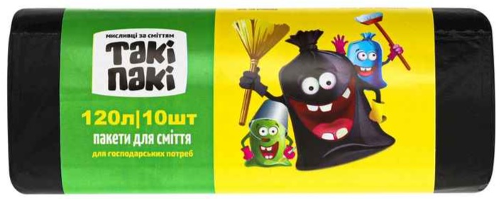 Пакети для сміття ТАКІ ПАКІ, 120 л, 10 шт., 75 мкм